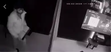 Avcılar'da Oyun Konsolu Hırsızlığı: Şüpheli Aranıyor!